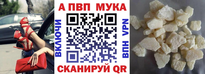 A-PVP СК  Онега 