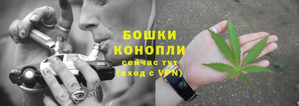 каннабис Балабаново