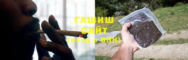 каннабис Балабаново