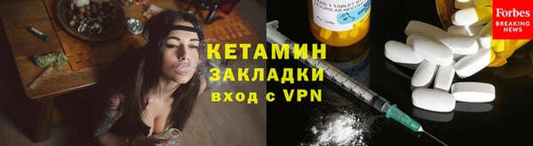 кокаин премиум Баксан