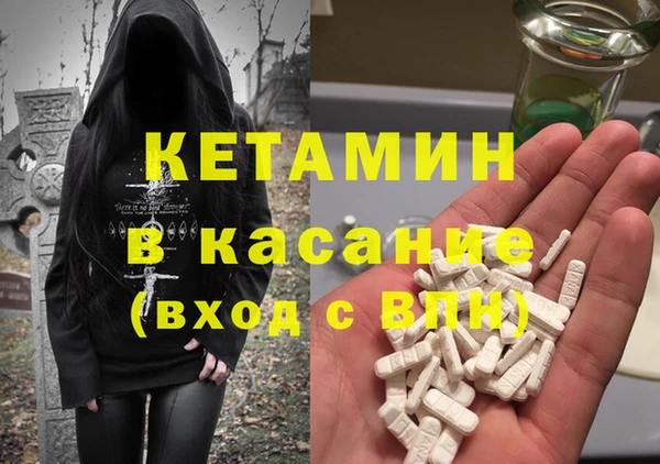 кокаин премиум Баксан
