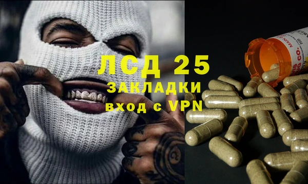 кокаин премиум Баксан