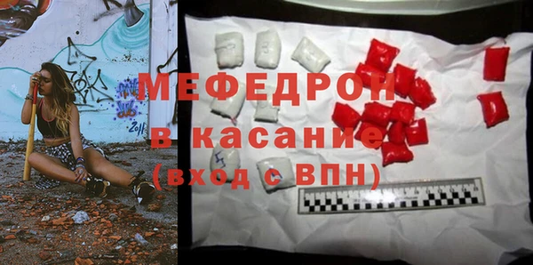 кокаин премиум Баксан