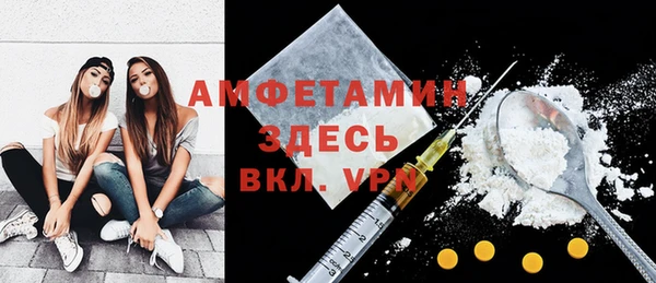 кокаин премиум Баксан