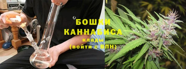 каннабис Балабаново