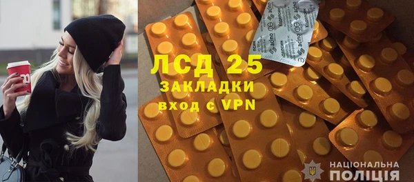 кокаин премиум Баксан