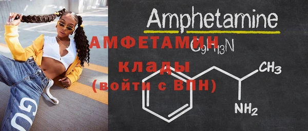 кокаин премиум Баксан