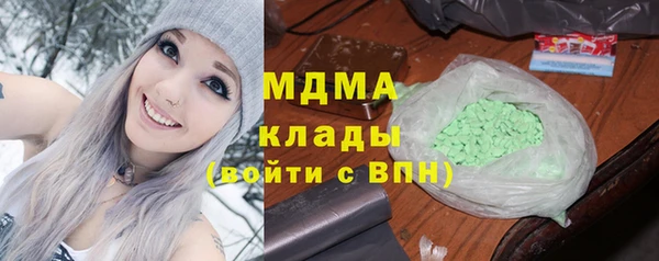 кокаин премиум Баксан