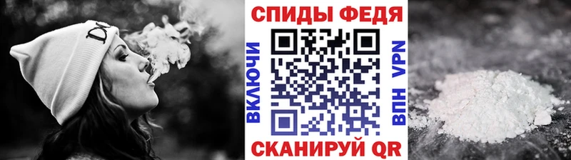 Метамфетамин Methamphetamine  Онега 