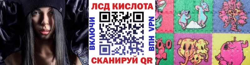 магазин  наркотиков  Онега  Наркотические марки 1,5мг 