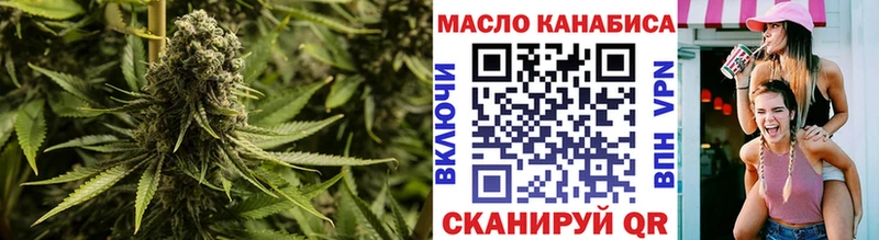 МЕГА онион  Онега  ТГК жижа 