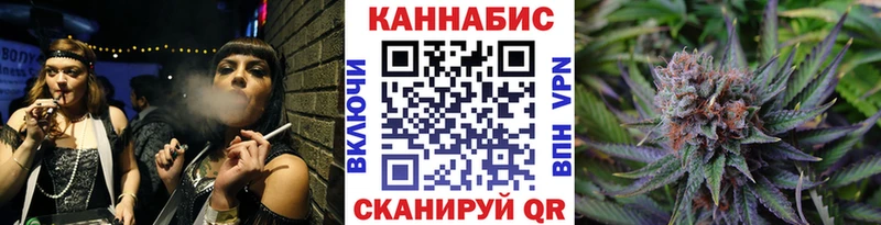 где купить   Онега  blacksprut как войти  Канабис Bruce Banner 